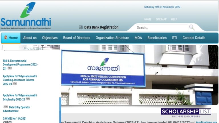 https://scholarshiplist.org/vidya-samunnathi-scholarship-2022-23-last-date/