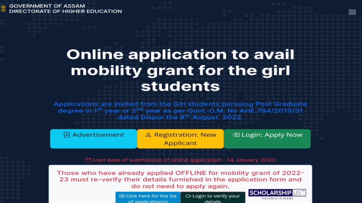 https://scholarshiplist.org/dhe-mobility-grant-scholarship-assam-apply-online-2023/