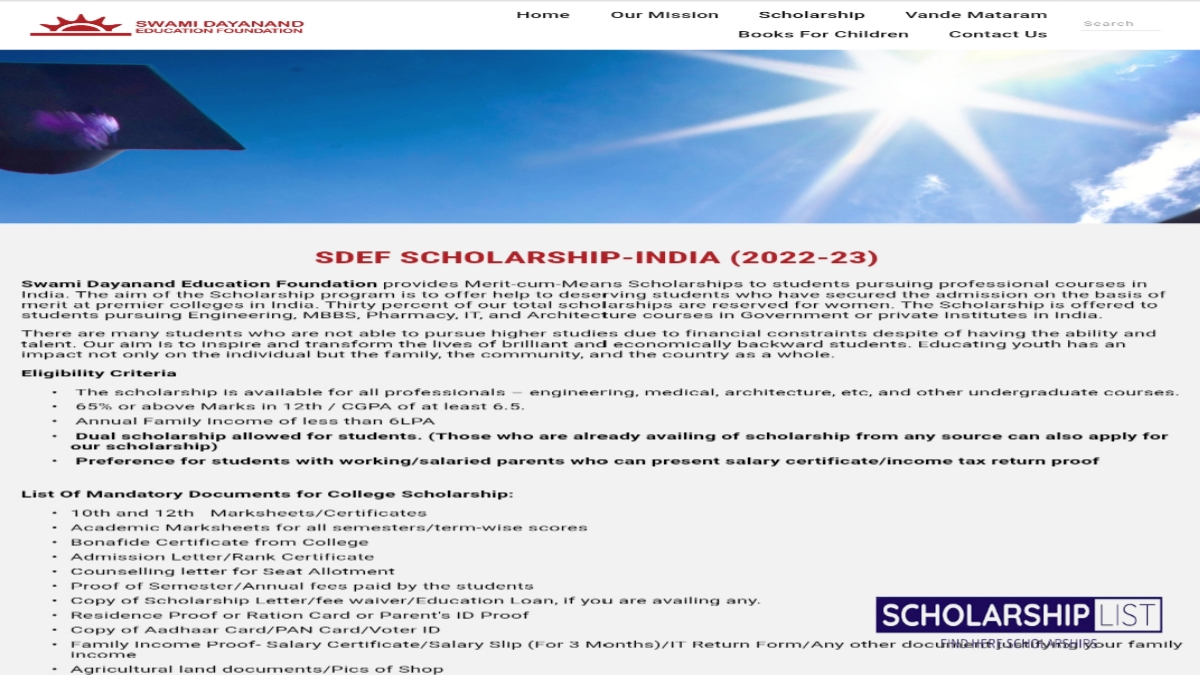 Swami dayanand scholarship 2022 last date scholarship list