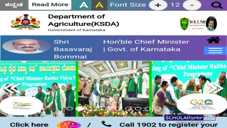 https://scholarshiplist.org/raita-vidya-nidhi-scholarship-2023-apply-online/