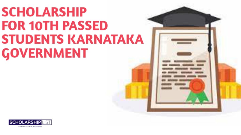 Scholarship for 10th passed students 2023 Karnataka Government