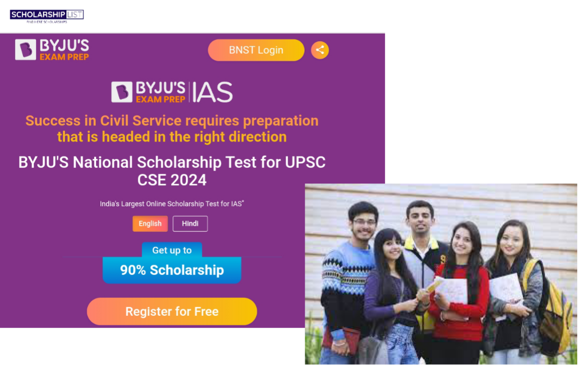 BYJU'S IAS scholarship test question paper - Scholarship list