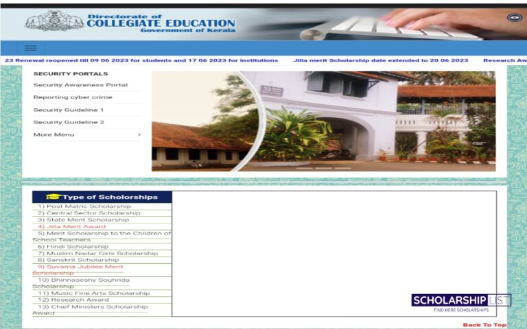 https://scholarshiplist.org/dce-scholarship-2023-apply-online-eligibility-last-date/