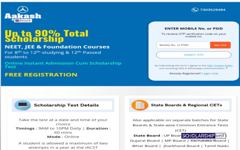 https://scholarshiplist.org/aakash-iacst-2023-apply-online-exam-date-fee-eligibility/