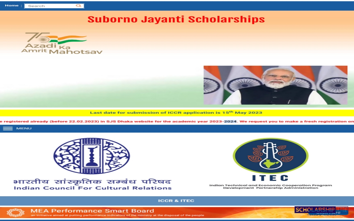 https://scholarshiplist.org/suborno-jayanti-scholarship-2023-apply-online-eligibility-last-date/