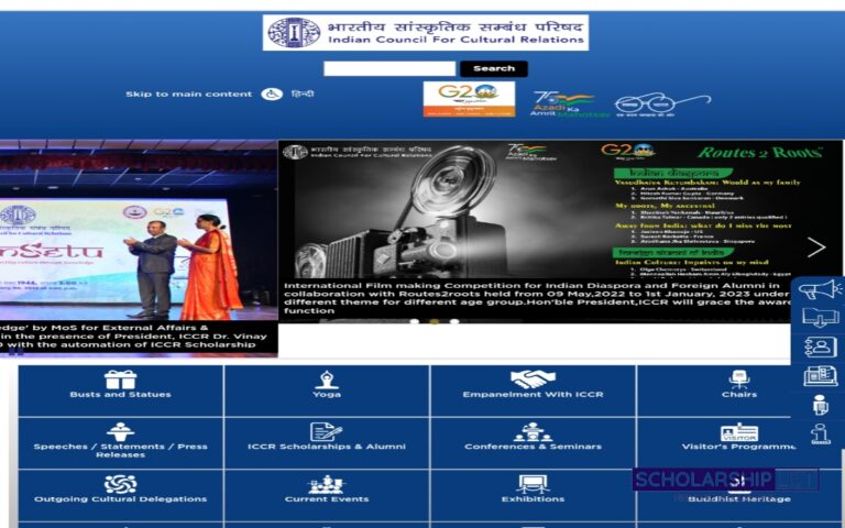 https://scholarshiplist.org/atal-bihari-vajpayee-general-scholarship-2023-apply-online/