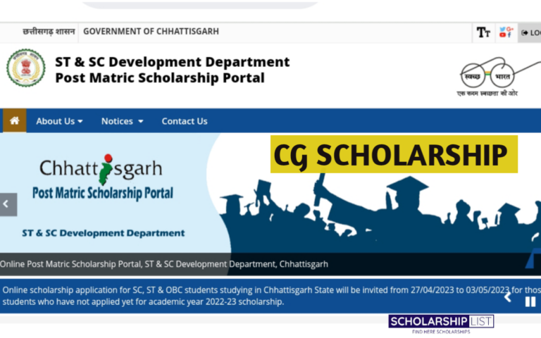 https://scholarshiplist.org/cg-scholarship-2023-apply-online/