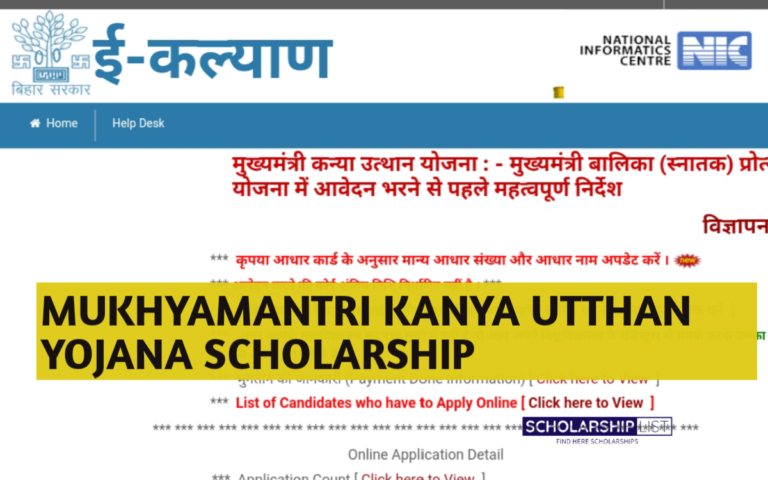 https://scholarshiplist.org/mukhyamantri-kanya-utthan-yojana-scholarship-2023-apply-online/