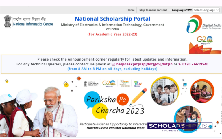 nsp scholarship
