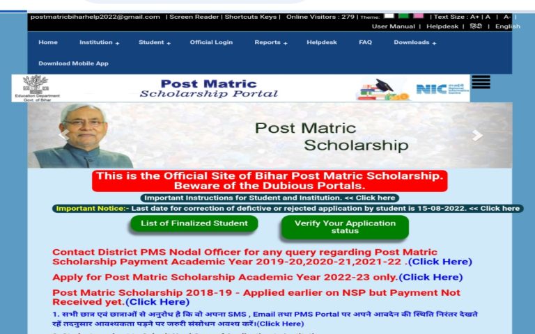 https://scholarshiplist.org/10th-pass-scholarships-in-bihar-2023/