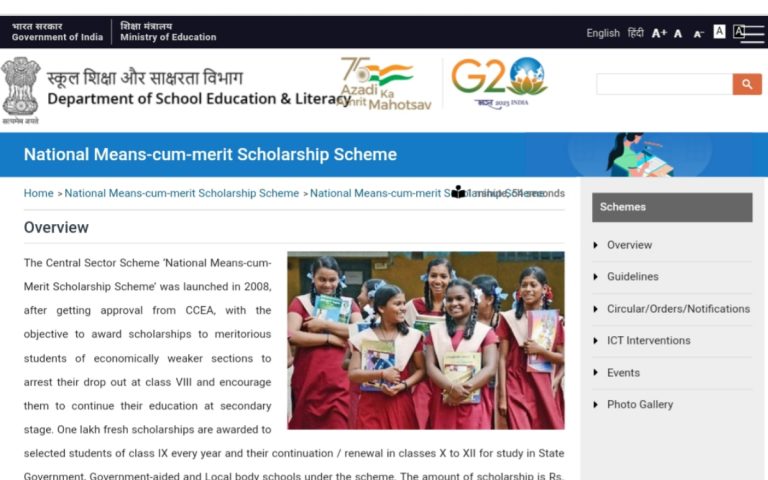 https://scholarshiplist.org/nmms-scholarship-2023-apply-online/