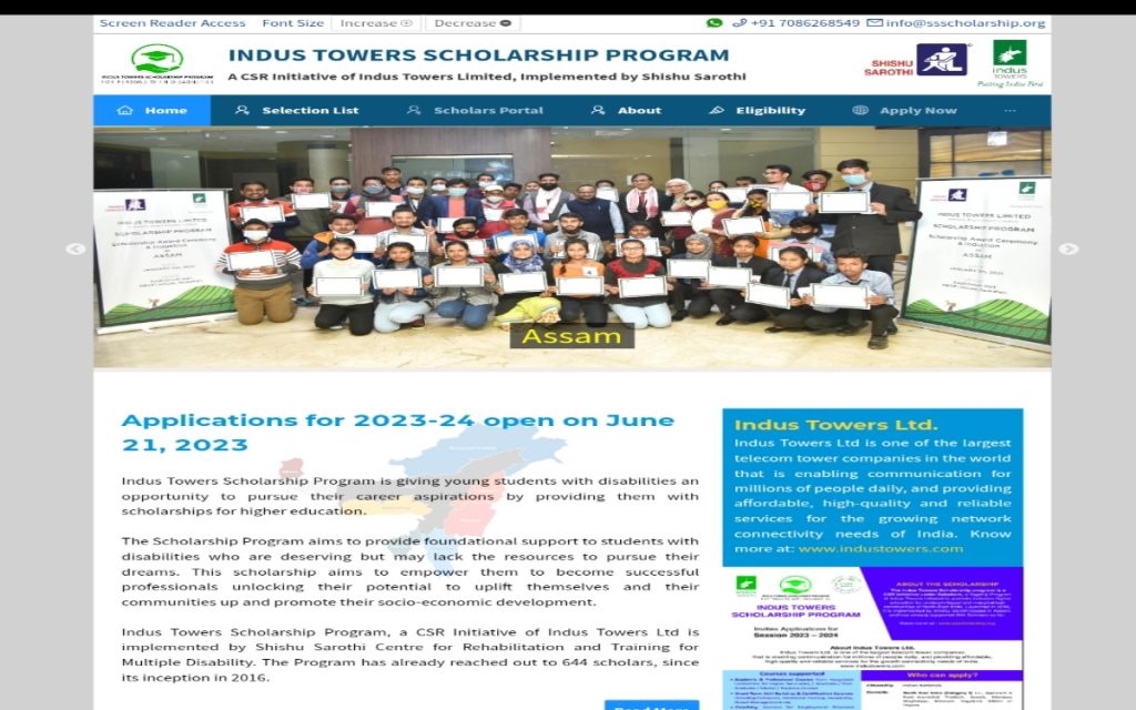 Indus Towers Scholarship Program 2023-24 Apply Online - Scholarship List