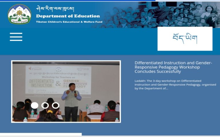 https://scholarshiplist.org/central-tibetan-administration-scholarship-2023/