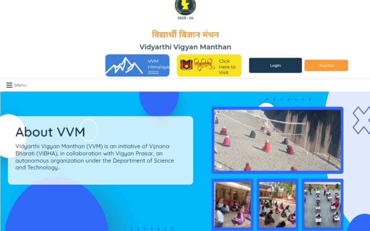 https://scholarshiplist.org/vidyarthi-vigyan-manthan-2023-2025-apply-online/